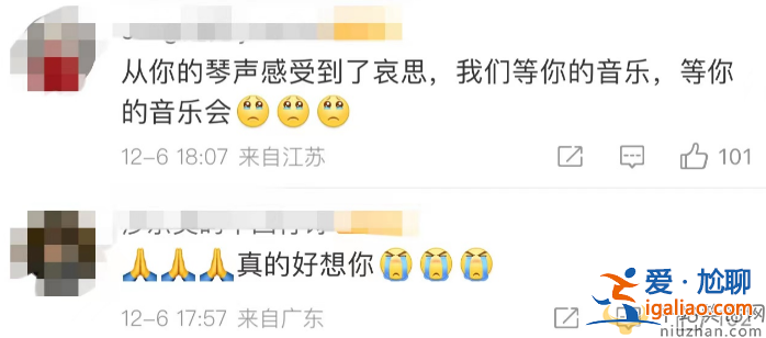 李云迪怎么了?最新消息嫖娼被抓首更動態(tài)，試水復出遭網(wǎng)友嘲諷