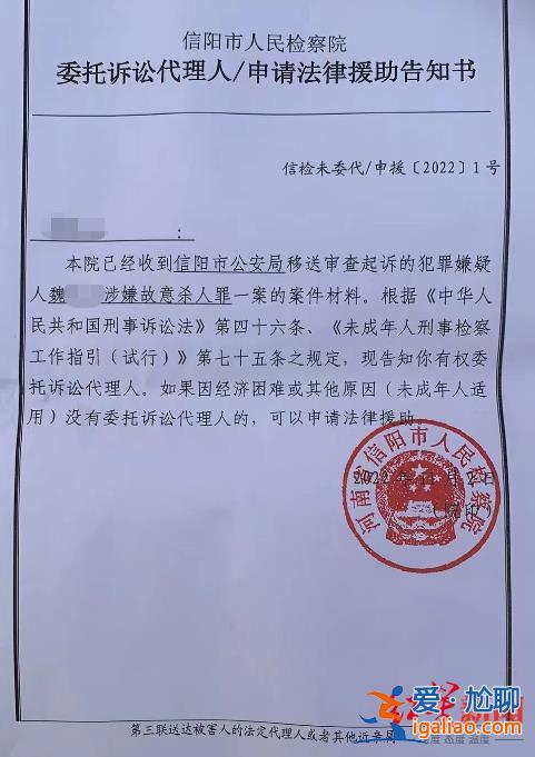 嫌疑人已抓獲？