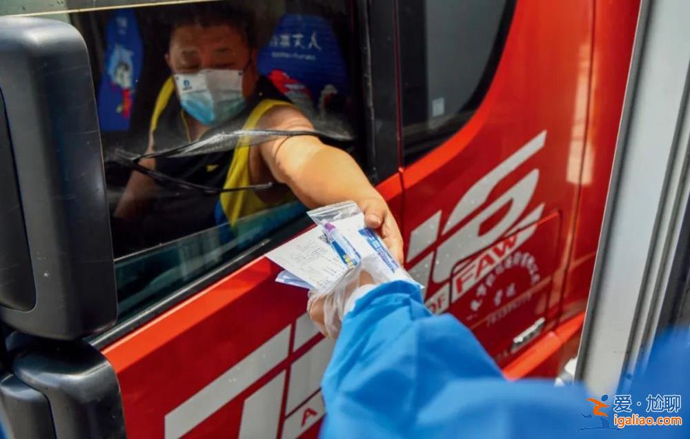 抗原自檢會全面替代核酸嗎？？