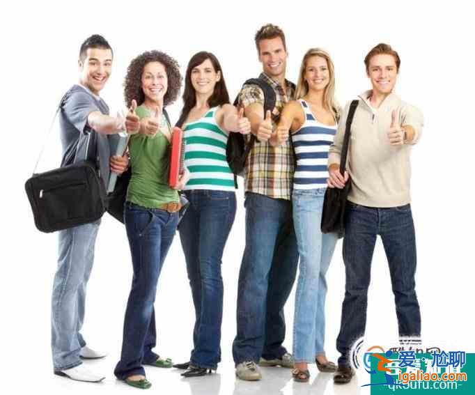 英國(guó)帝國(guó)理工學(xué)院語(yǔ)言課程申請(qǐng)方法和申請(qǐng)要求介紹? 英國(guó)帝國(guó)理工學(xué)院語(yǔ)言課程申請(qǐng)方法和申請(qǐng)要求介紹?