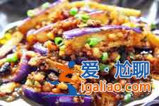 茄子的做法？