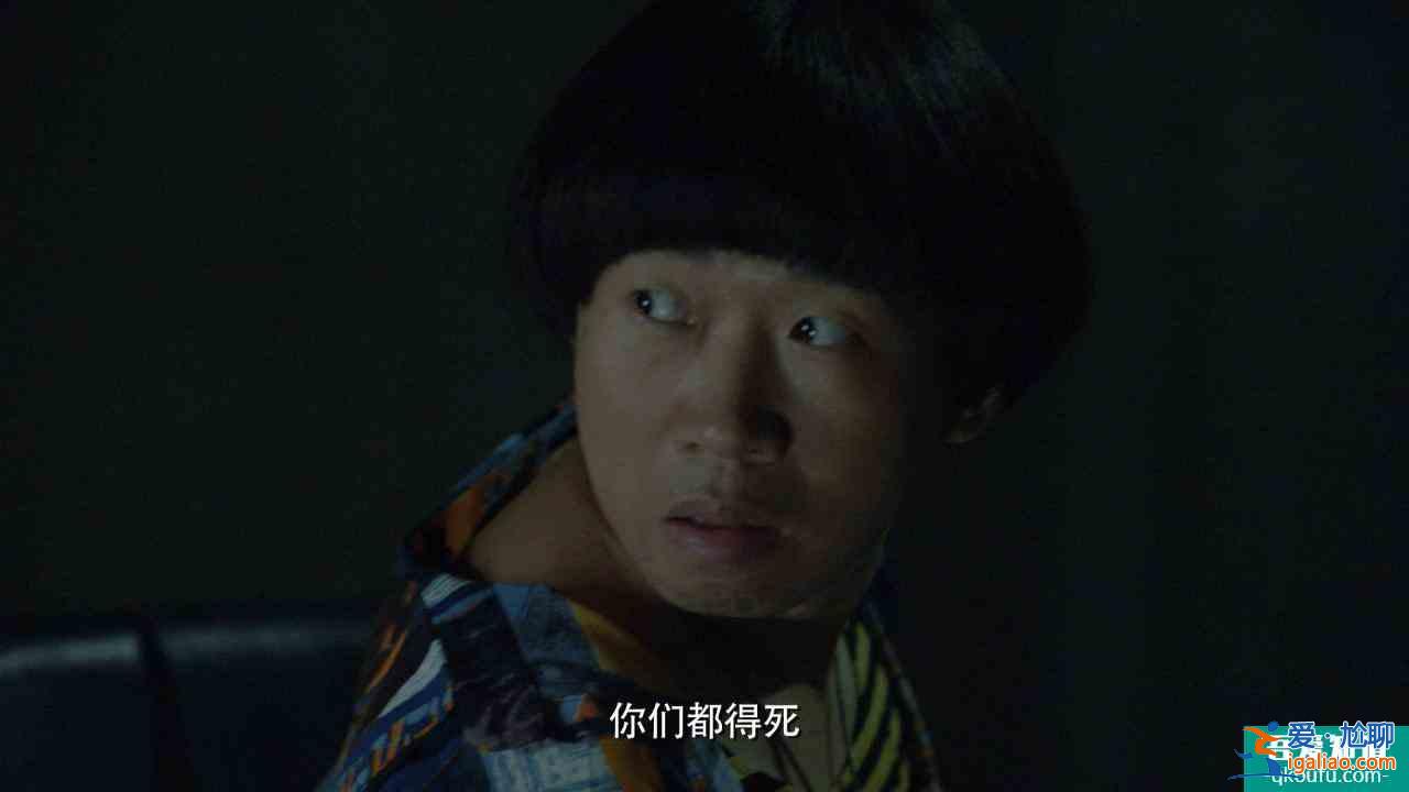 《重啟2》定檔，新探險小隊組成，聽雷的秘密解開，奸細是誰？？