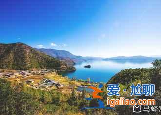 云南,清麗山水之情,多彩民族之魂? 云南,清麗山水之情,多彩民族之魂?