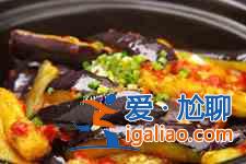 魚香茄子的做法? 魚香茄子的做法?