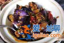 魚香茄子的做法? 魚香茄子的做法?