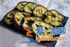 涼拌茄子怎么做？