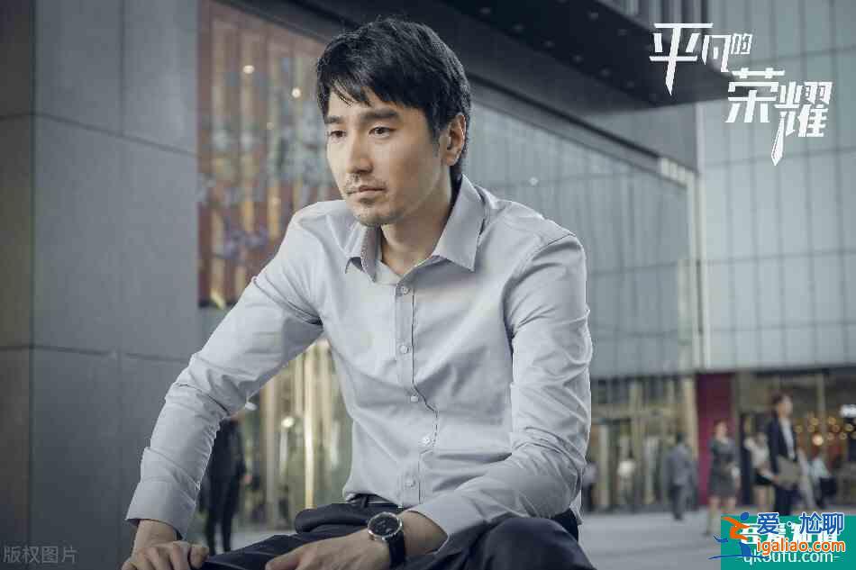 平凡崗位上的工作場所學習，看這一對“師徒”|《平凡的榮耀》？