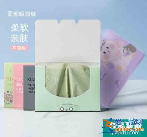 吸油紙的作用 為什么臉上出油那么多？