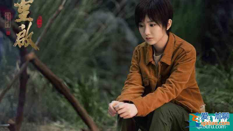 《重啟》第二季為《老九門》補坑,張大佛爺友情出場? 《重啟》第二季為《老九門》補坑,張大佛爺友情出場?