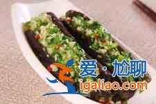 茄子的家常做法？