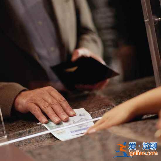 旅行中常犯的錯誤 你中了幾招？