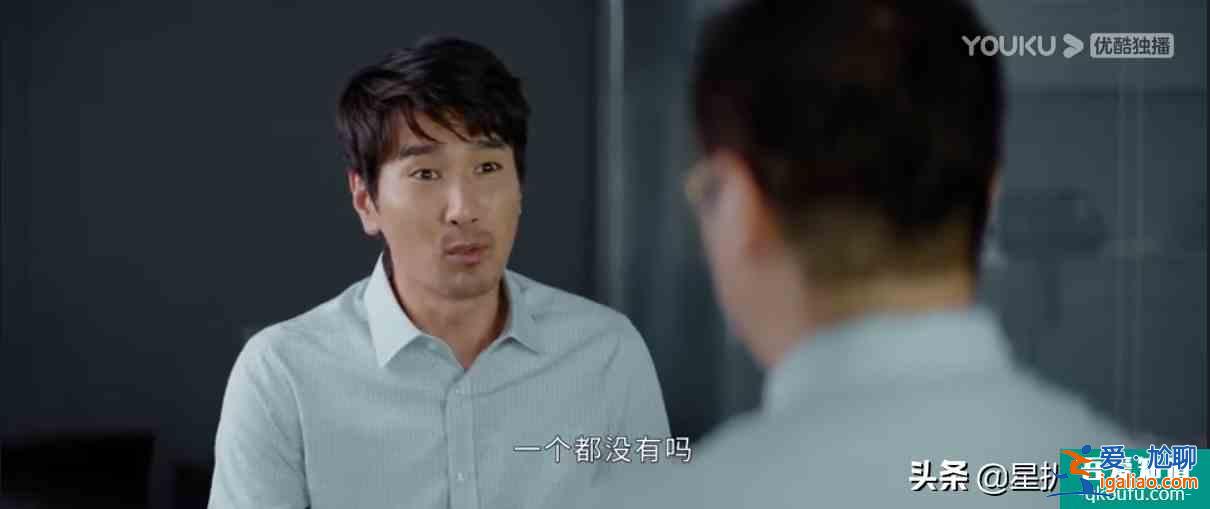 公司的天臺和文印室，《平凡的榮耀》里承載最多“秘密”的地方？
