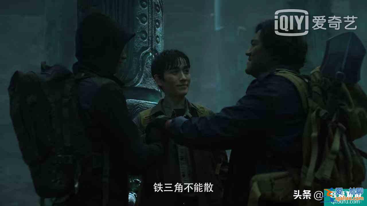 《重啟》第二季9月13日晚8點開播，雷城秘密步步迷局一一揭曉？