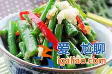 涼拌豆角的做法？