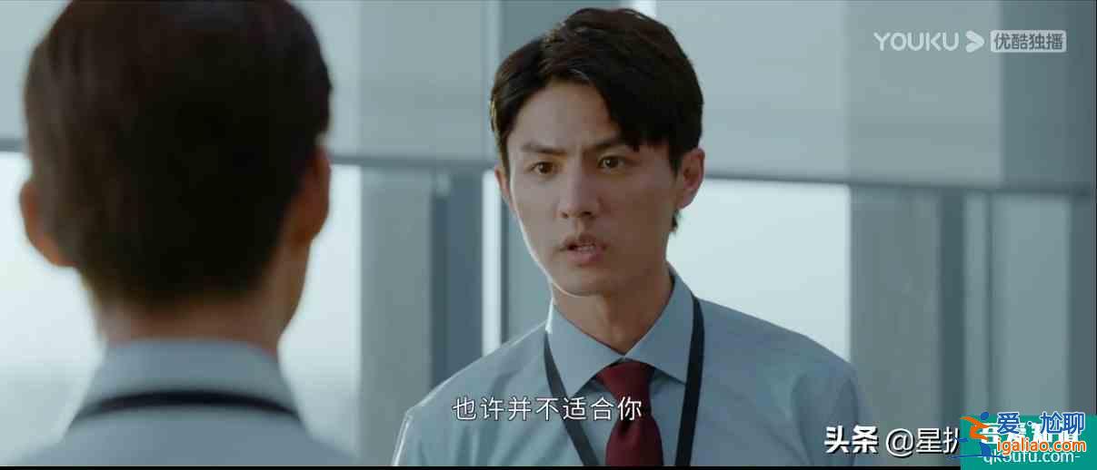 公司的天臺和文印室，《平凡的榮耀》里承載最多“秘密”的地方？