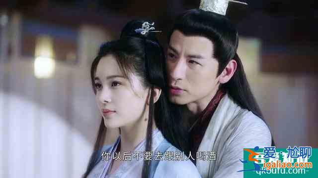 琉璃全班人馬平移《長安諾》，歡瑞太心急，成毅趙櫻子CP不穩？