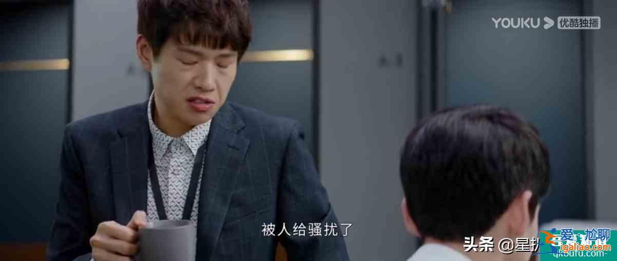 公司的天臺和文印室，《平凡的榮耀》里承載最多“秘密”的地方？