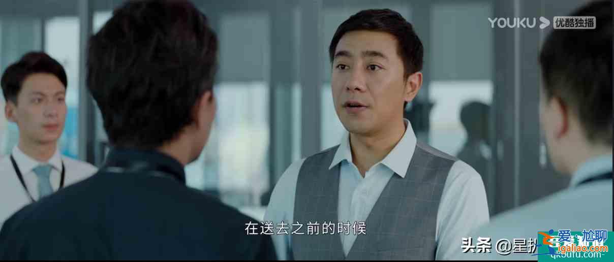 公司的天臺和文印室，《平凡的榮耀》里承載最多“秘密”的地方？
