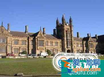 新西蘭奧克蘭理工大學預科申請攻略介紹？