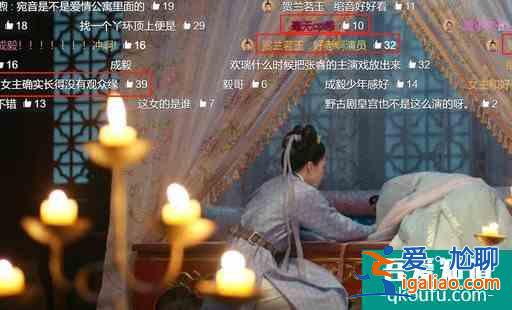 成毅新劇《長安諾》女主被嫌老，老戲骨霸屏卻被劇情拖后腿？