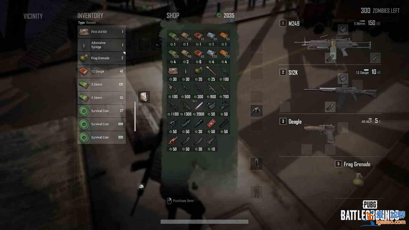 絕地求生新模式刀怎么升級？PUBG變異者防御模式刀升級攻略？