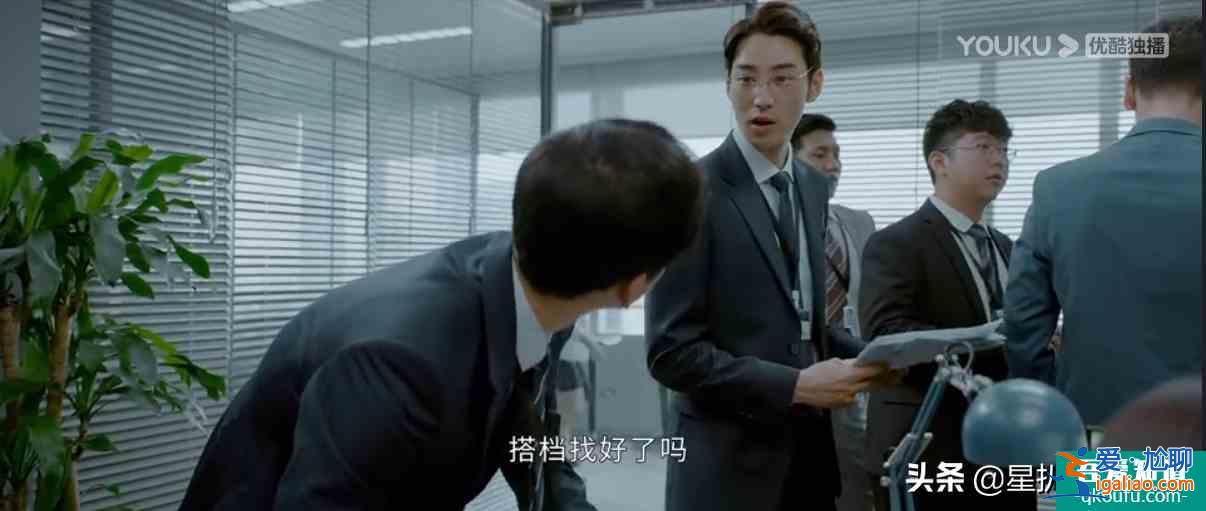 公司的天臺和文印室，《平凡的榮耀》里承載最多“秘密”的地方？