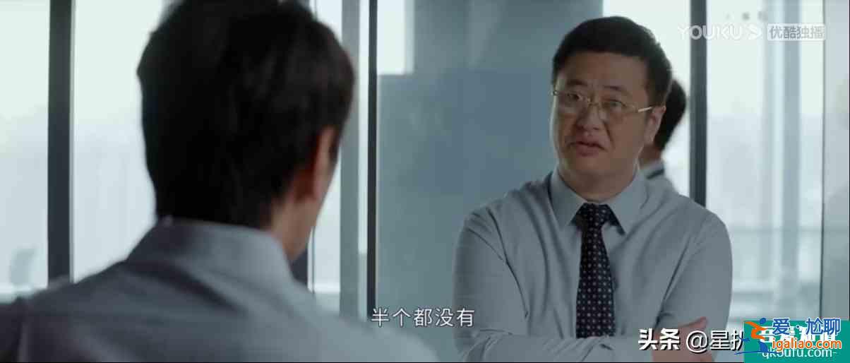 公司的天臺和文印室，《平凡的榮耀》里承載最多“秘密”的地方？