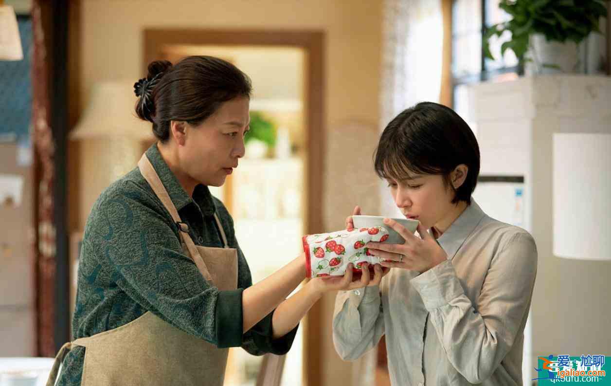 《親愛的自己》：芝芝把自己活成保姆，培養出一個巨嬰丈夫？