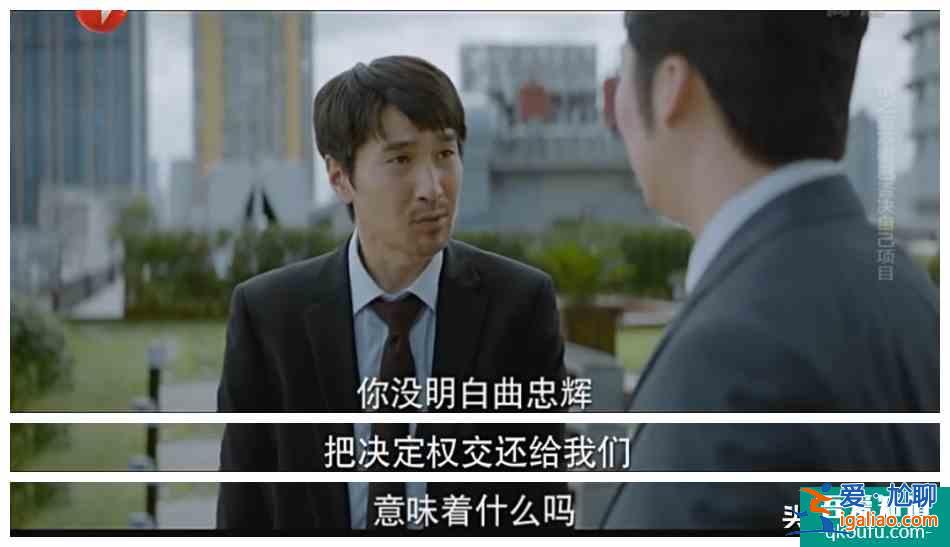 趙又廷、白敬亭《平凡的榮耀》:第一次從職場劇中看到了心酸? 趙又廷、白敬亭《平凡的榮耀》:第一次從職場劇中看到了心酸?