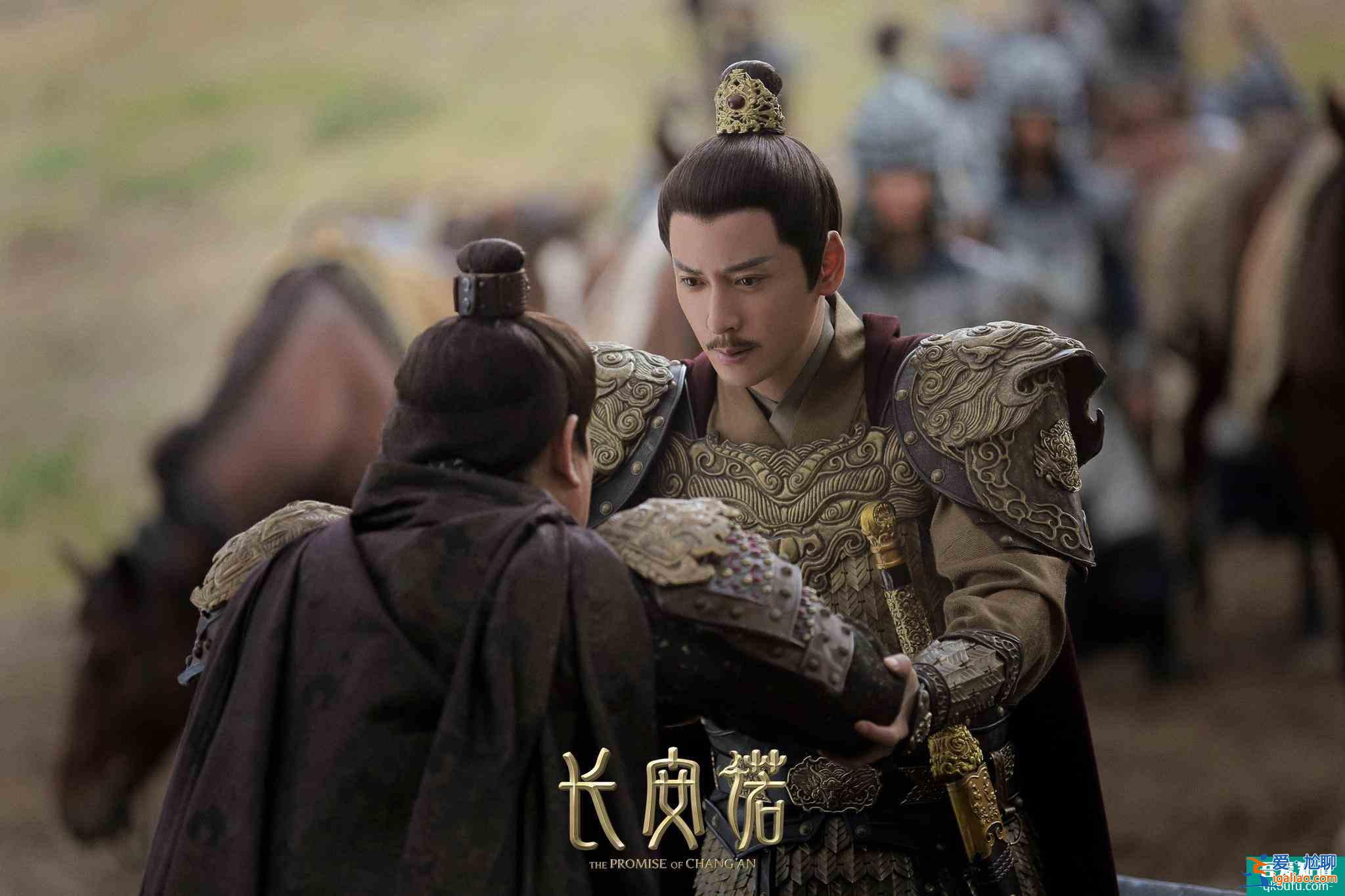 《長安諾》:“荒漠奇行”女主趙櫻子,改頭換面? 《長安諾》:“荒漠奇行”女主趙櫻子,改頭換面?