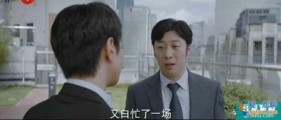 趙又廷、白敬亭《平凡的榮耀》:第一次從職場劇中看到了心酸? 趙又廷、白敬亭《平凡的榮耀》:第一次從職場劇中看到了心酸?