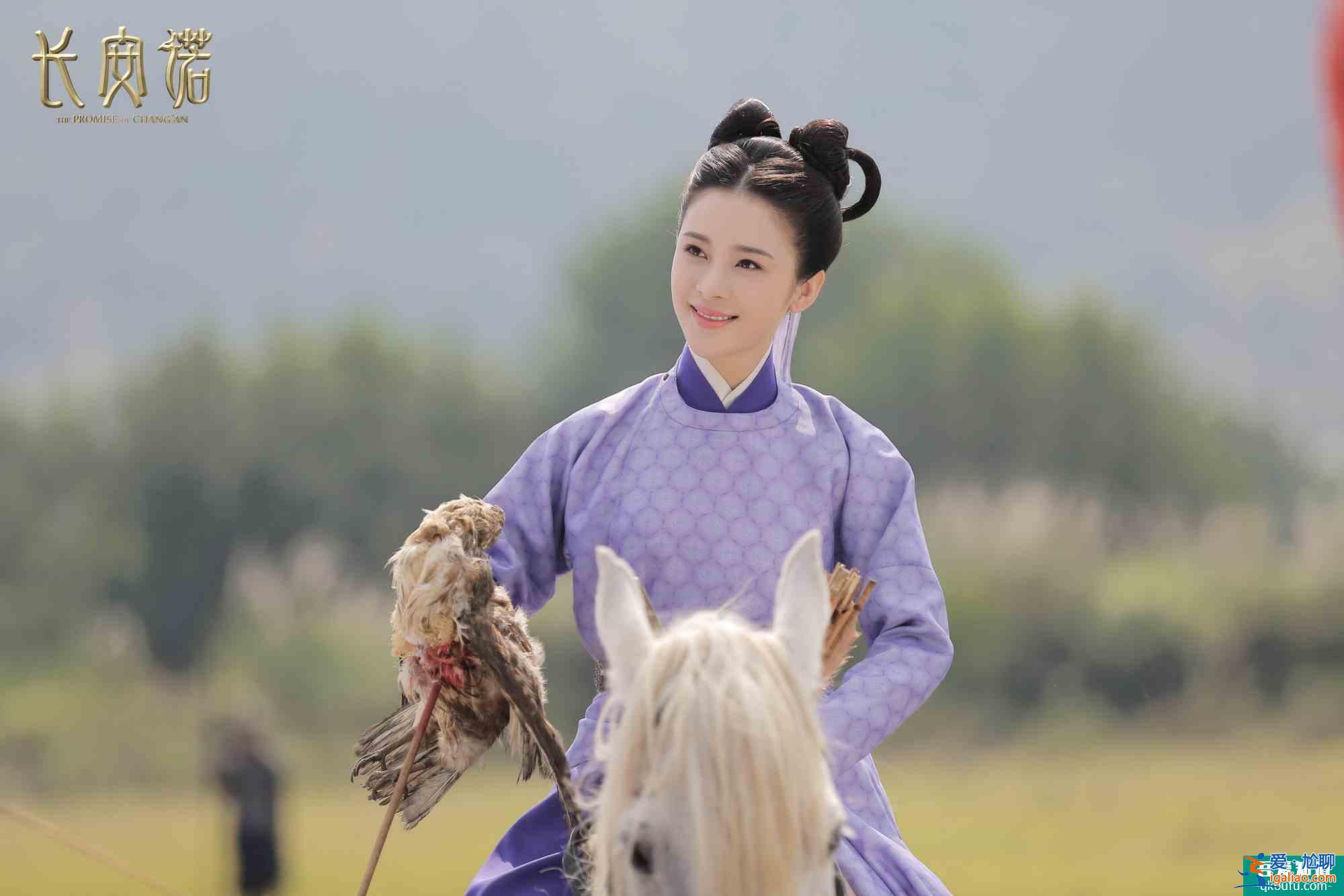 《長安諾》:“荒漠奇行”女主趙櫻子,改頭換面? 《長安諾》:“荒漠奇行”女主趙櫻子,改頭換面?