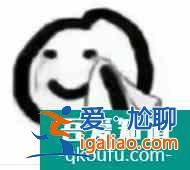 趙又廷、白敬亭《平凡的榮耀》:第一次從職場劇中看到了心酸? 趙又廷、白敬亭《平凡的榮耀》:第一次從職場劇中看到了心酸?