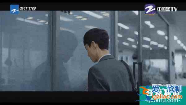 趙又廷、白敬亭《平凡的榮耀》:第一次從職場劇中看到了心酸? 趙又廷、白敬亭《平凡的榮耀》:第一次從職場劇中看到了心酸?