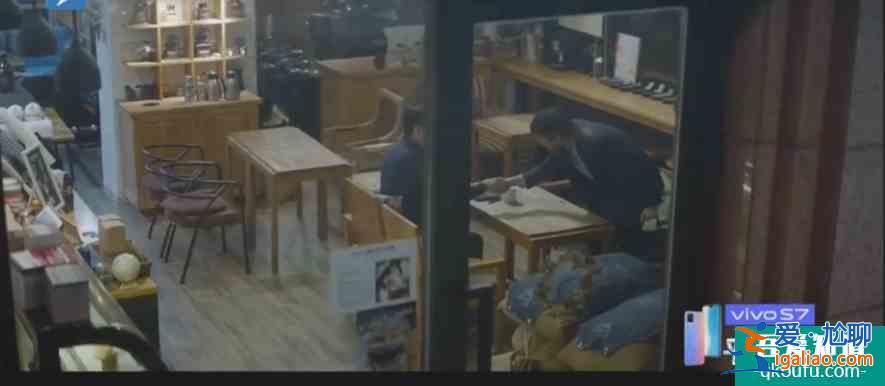 趙又廷、白敬亭《平凡的榮耀》:第一次從職場劇中看到了心酸? 趙又廷、白敬亭《平凡的榮耀》:第一次從職場劇中看到了心酸?