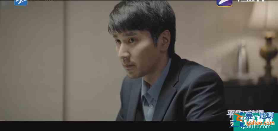 趙又廷、白敬亭《平凡的榮耀》:第一次從職場劇中看到了心酸? 趙又廷、白敬亭《平凡的榮耀》:第一次從職場劇中看到了心酸?