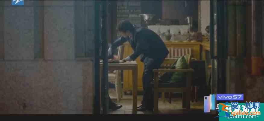 趙又廷、白敬亭《平凡的榮耀》:第一次從職場劇中看到了心酸? 趙又廷、白敬亭《平凡的榮耀》:第一次從職場劇中看到了心酸?