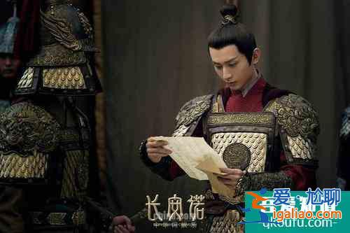 《長安諾》:“荒漠奇行”女主趙櫻子,改頭換面? 《長安諾》:“荒漠奇行”女主趙櫻子,改頭換面?