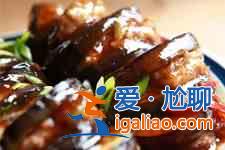 煎釀茄子做法大全？