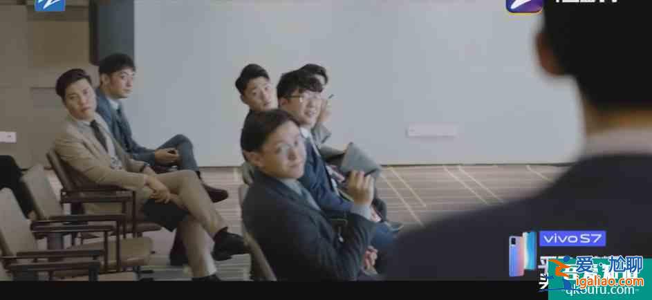 趙又廷、白敬亭《平凡的榮耀》:第一次從職場劇中看到了心酸? 趙又廷、白敬亭《平凡的榮耀》:第一次從職場劇中看到了心酸?