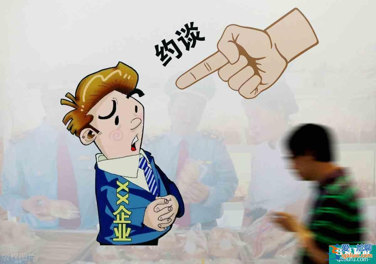 《平凡的榮耀》：“筋斗云”項目告訴你為什么共享電動車火不起來？