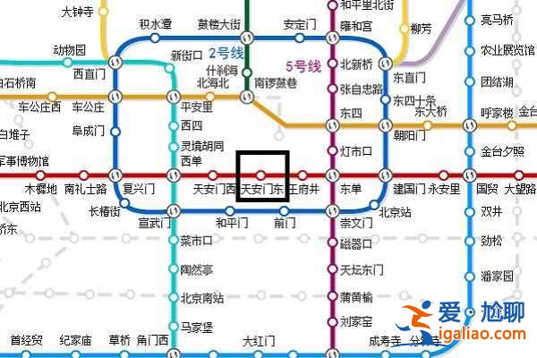 【怎么去故宮】去故宮坐地鐵幾號(hào)線，在哪站下，公交怎么去故宮？