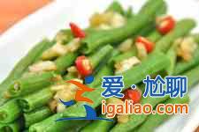 涼拌豇豆的做法？