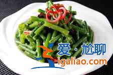 涼拌豇豆的做法？
