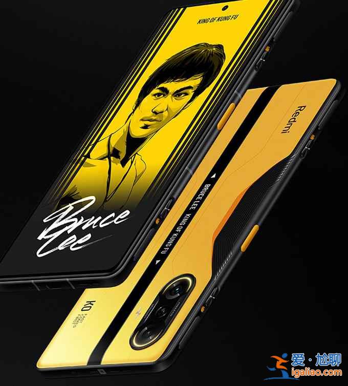 紅米k40游戲增強版李小龍?zhí)貏e版和普通版哪個好？