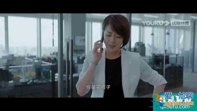 近年來(lái)難得的爆款《平凡的榮耀》，終于呈現(xiàn)出最真實(shí)的職場(chǎng)？