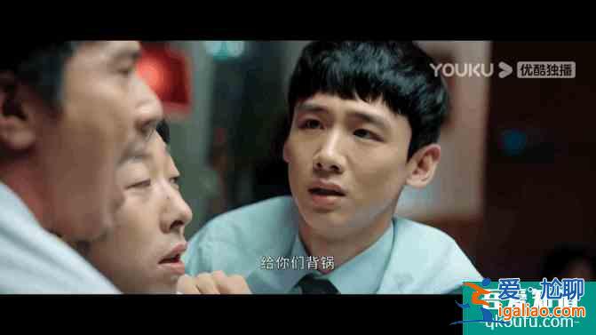 近年來(lái)難得的爆款《平凡的榮耀》，終于呈現(xiàn)出最真實(shí)的職場(chǎng)？