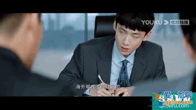 近年來(lái)難得的爆款《平凡的榮耀》，終于呈現(xiàn)出最真實(shí)的職場(chǎng)？