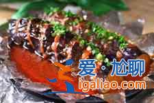 魚香茄子的做法大全？