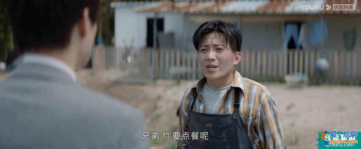 《平凡的榮耀》實習四人組隊下鄉(xiāng)啦！熱血又搞笑的少年團誰能不愛？
